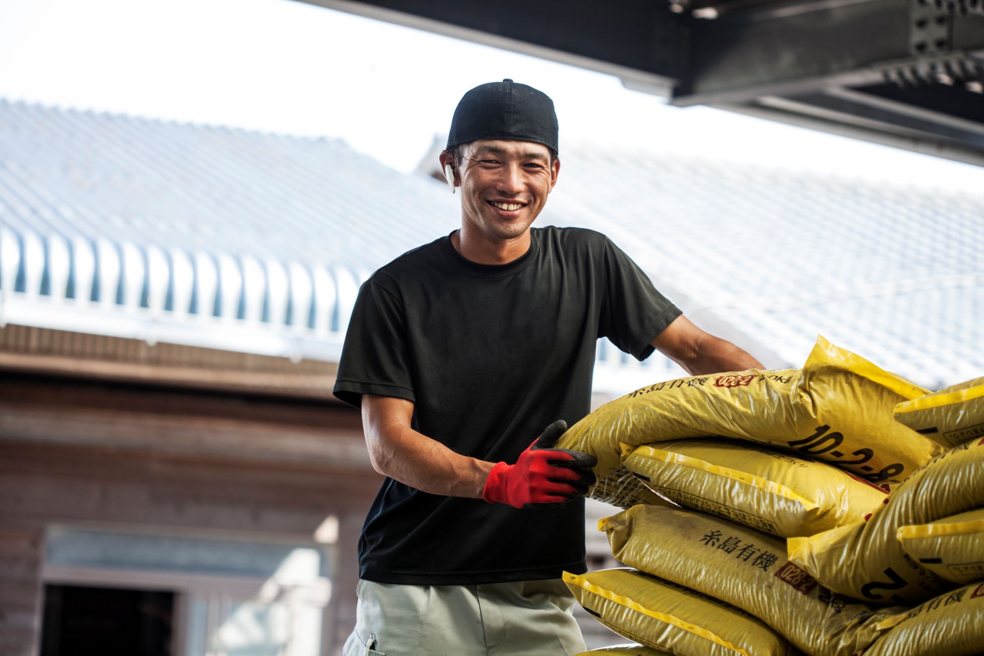 japanese-farmer-wearing-black-cap-standing-next-to-2023-11-27-04-57-35-utc.jpg japanese-farmer-wearing-black-cap-standing-next-to-2023-11-27-04-57-35-utc.jpg